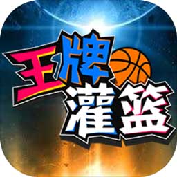 ng娱乐app官网下载