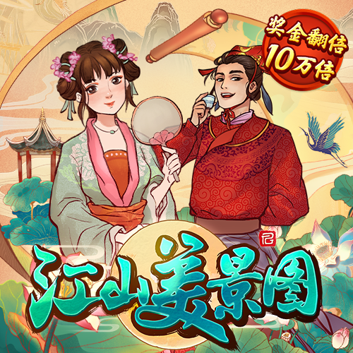 悟空体育官网