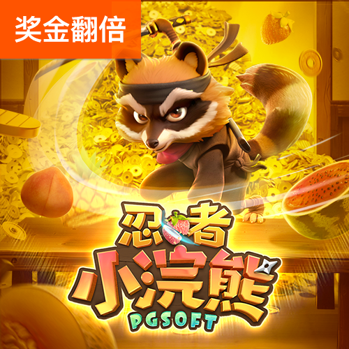 b体育sports下载