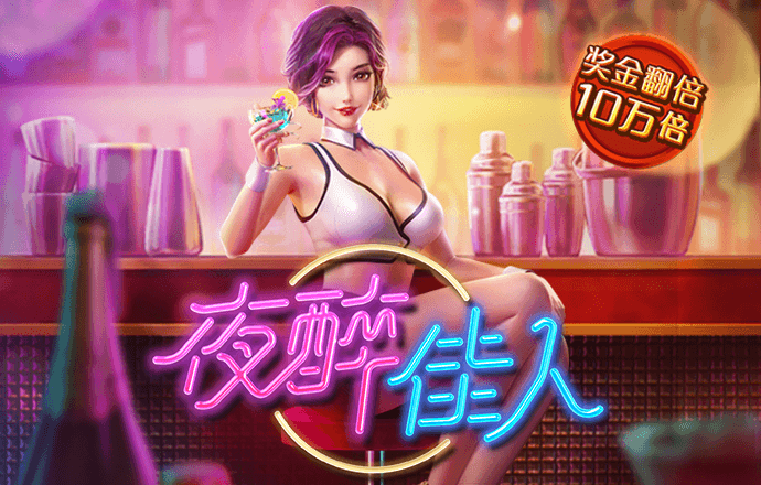 澳门4949精准免费大全