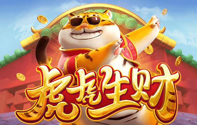 爱体育app官方网站手机版