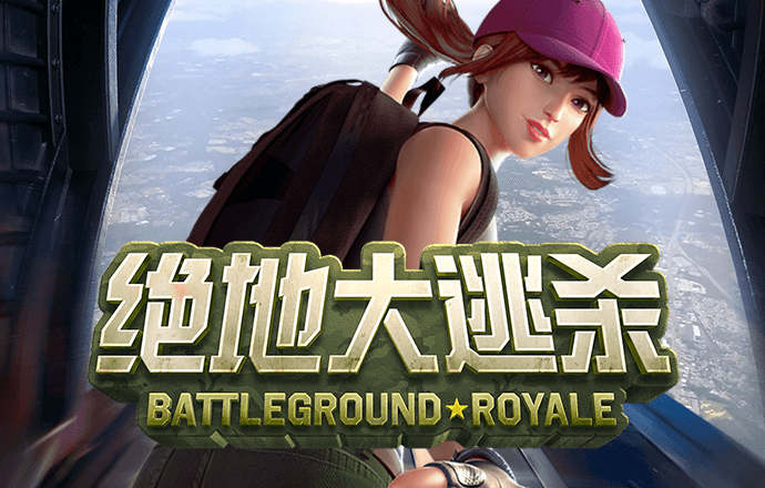 5357cc拉斯维加斯游戏官网
