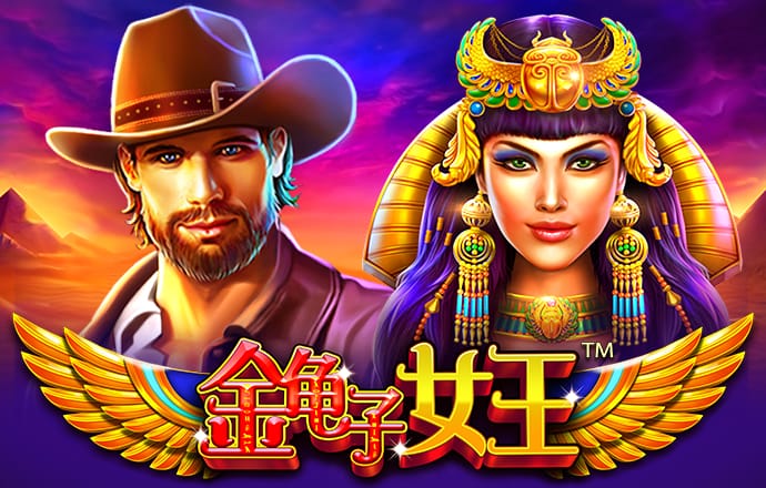 109娱乐彩票app下载
