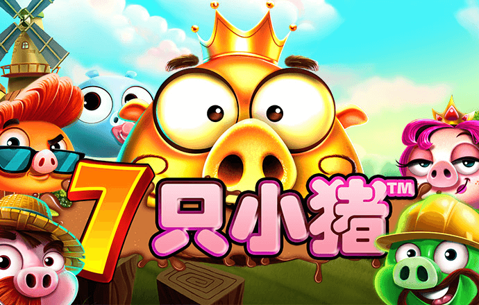 问鼎模拟器入口